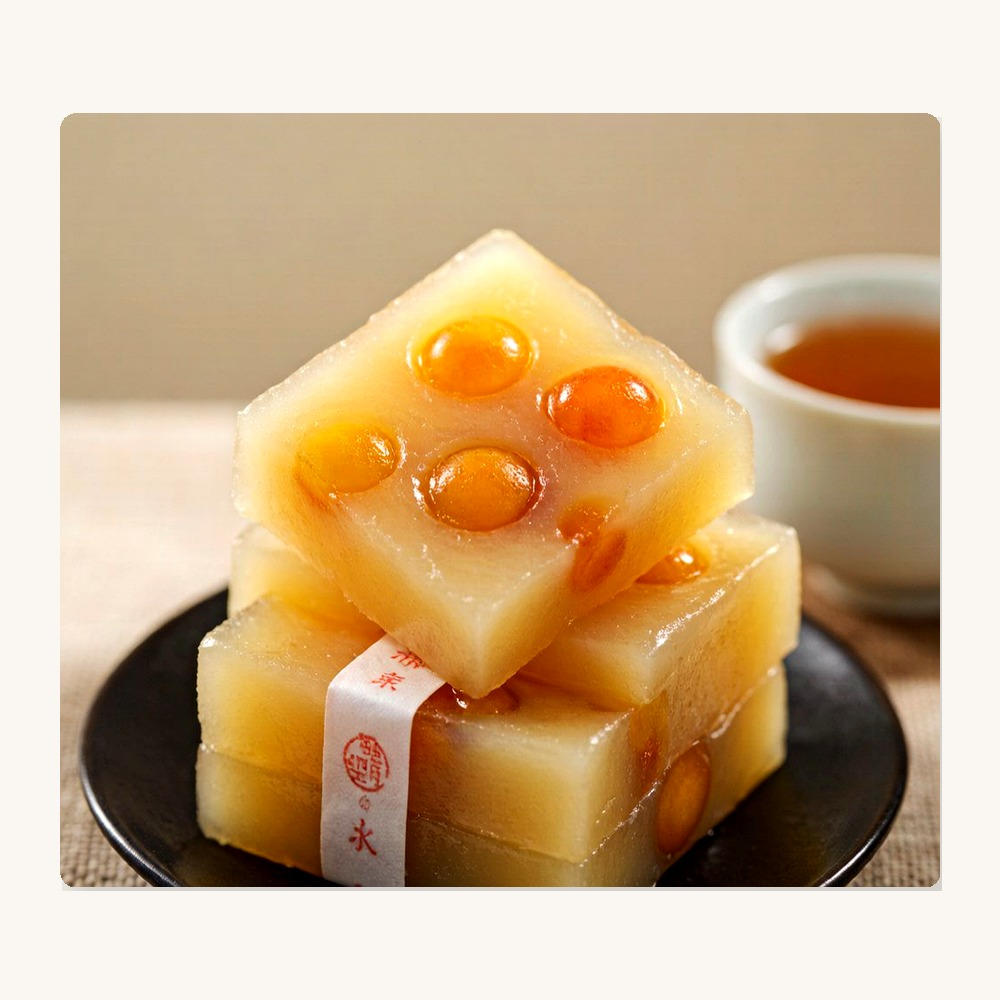 黄皮糕